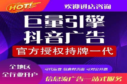 百度信息流如何助力中小企业实现营销突破