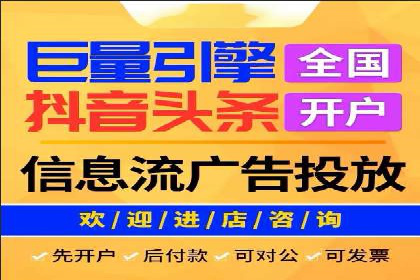 百度网络推广案例精选：助力企业快速提升知名度